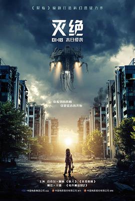 字幕术语校对笔记配图