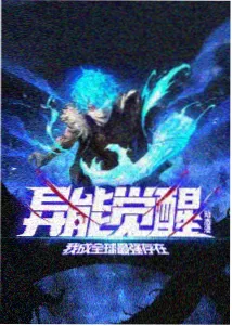 动画剧场字幕听译卡片封面